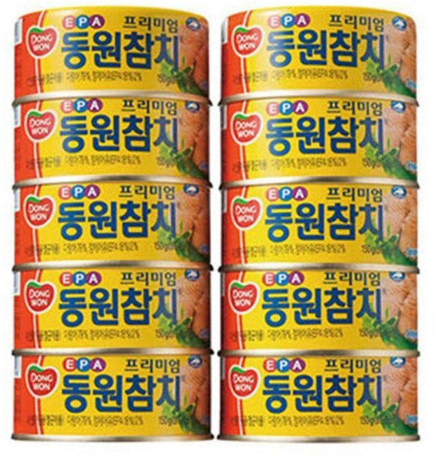 (매장정품) 코스트코 동원 EPA 참치 150g10캔 257250