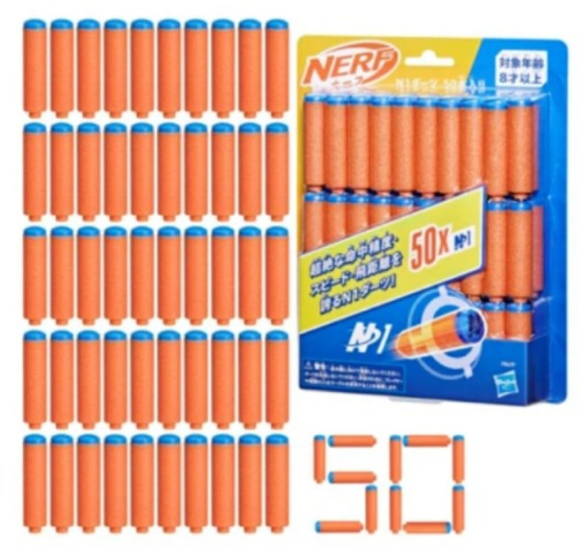 HASBRO NERF N系列 彈鏢補充包 80入組 / 50入組, 1個