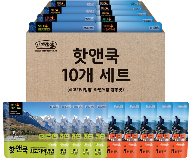 이지밥 핫앤쿡 라면애밥 짬뽕맛 110g x 5p + 쇠고기비빔밥 120g x 5p, 1세트
