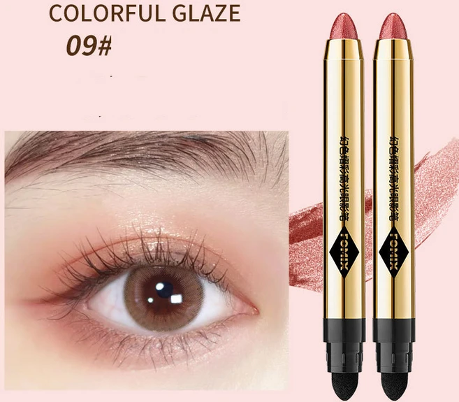 펄 브라이트닝 아이섀도우 샤인 펜슬로 브라이트닝 스틱을 한번에, 1개, 09# - 쿠팡