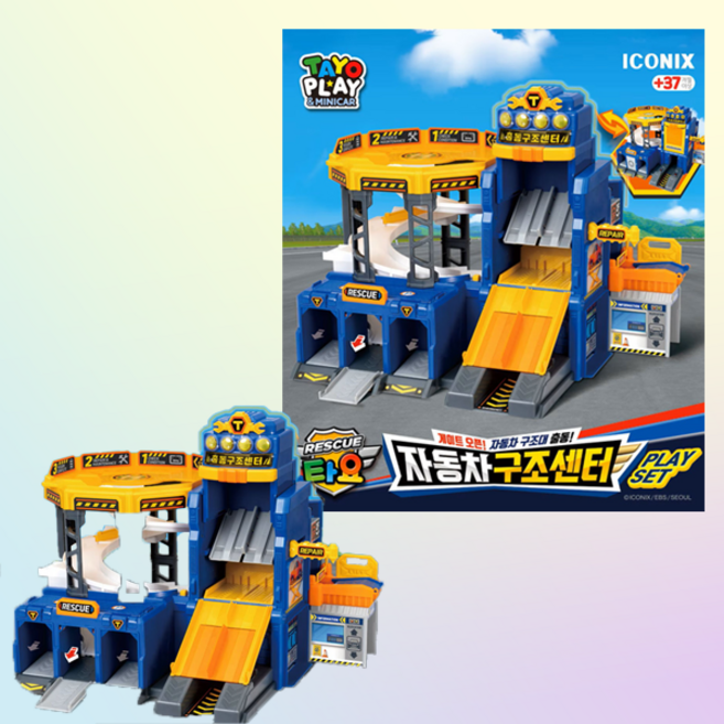 꼬마버스 타요 레스큐 자동차 구조센터 타요 미니카 장난감 세트, 1개