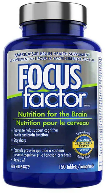 코스트코 포커스 팩터 Focus Factor 기억 메모리 150캡슐, 1개, 150정 - 쿠팡