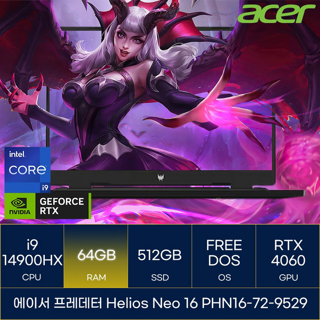 [인텔 15세대 모델로 출고] ACER PREDATOR Helios Neo 16 PHN16-72-9529 + 게이밍 마우스 증정, 블랙, 512GB, 64GB, Free DOS
