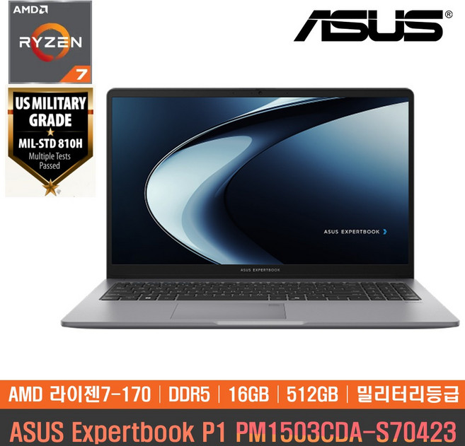 ASUS ExpertBook R7-170 가성비 사무용 노트북, PM1503CDA-S70423, Free DOS, 16GB, 512GB, 그레이