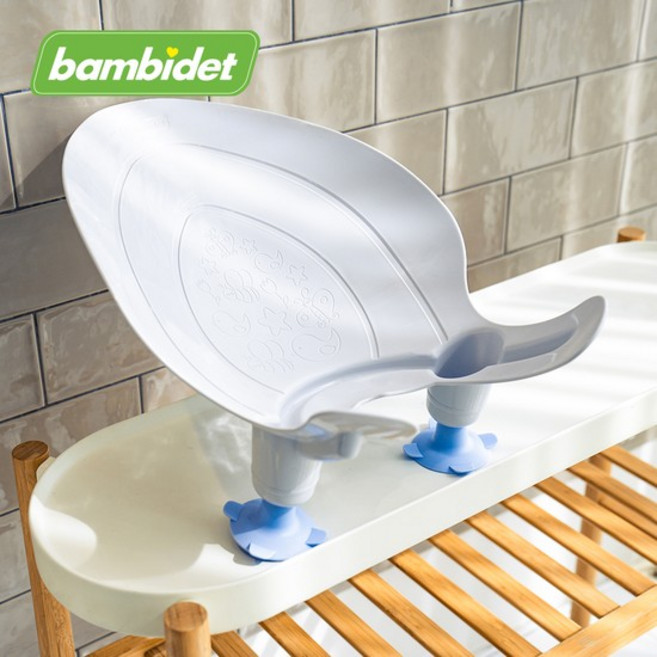 밤비데 레트로 아기비데 1세대 치코 업그레이드 신생아 유아 출산선물 색상추가, 1개