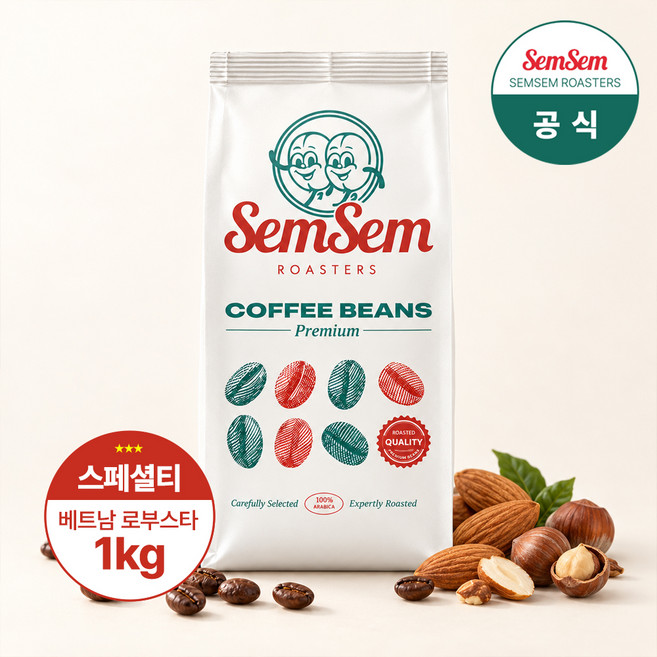샘샘 베트남 원두커피 로부스타 블루드래곤 위시드G1 홀빈 싱글오리진, 1kg, 1개, 홀빈(분쇄안함)