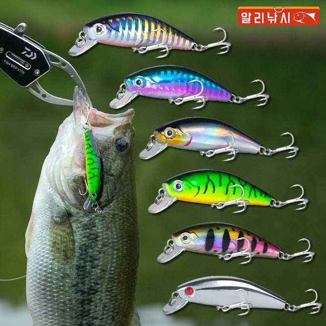 슬로우싱킹 미니 미노우 2.8g 6.3g 우럭 농어 배스 쏘가리 꺽지, 46s 2.8g, 04그린타이거, 1개