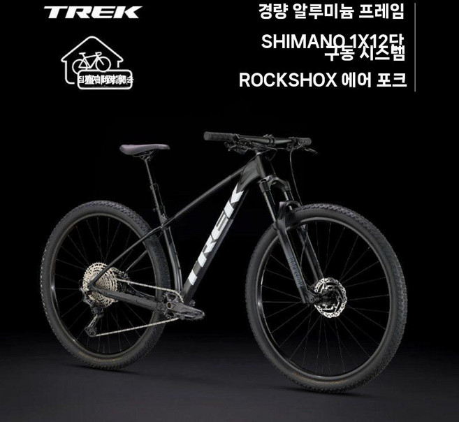 트렉 프로칼리버6 입문용 MTB 경기용 29인치 산악자전거, M/L (권장 높이 173-180cm), B. 블랙