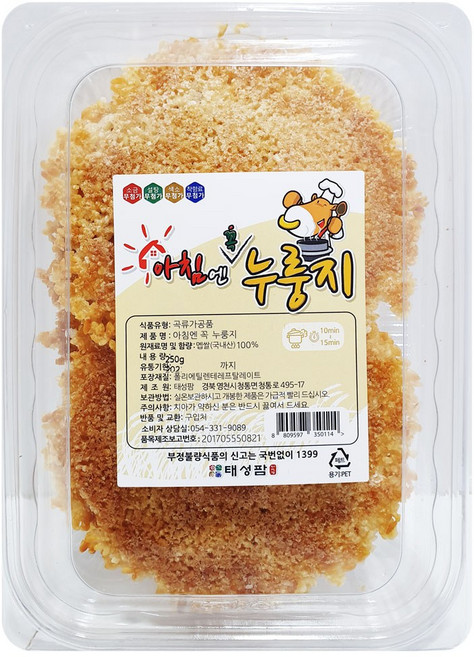 태성팜 아침엔 꼭 누룽지, 250g, 4개