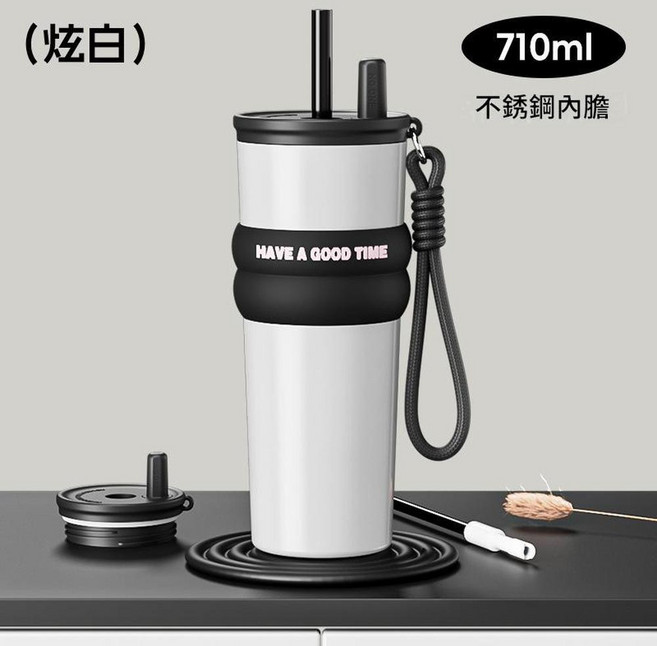 710ml 不鏽鋼內膽 保溫杯 冰霸杯, 陶瓷內膽 - 白色, 1套
