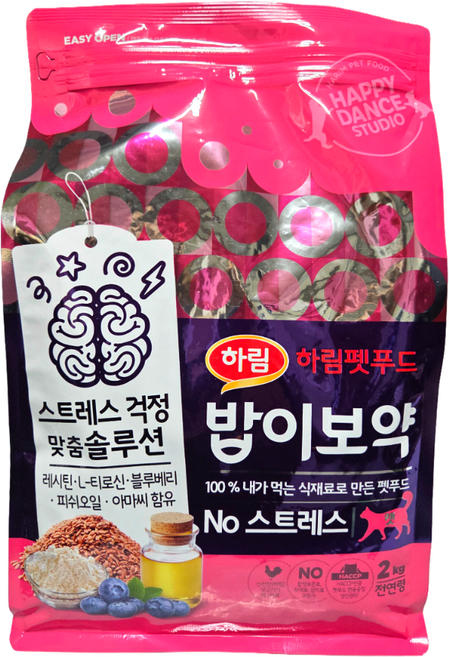 하림펫푸드 전연령 고양이 밥이보약 기능성 사료, 스트레스완화/안정/집중력관리, 2kg, 1개