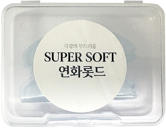 속눈썹 펌 롯드 슈퍼소프트 연화롯드, 1개