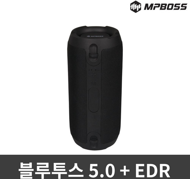 엠피보스 블루투스스피커 MS-BTS10 방수 USB 음악 5.0