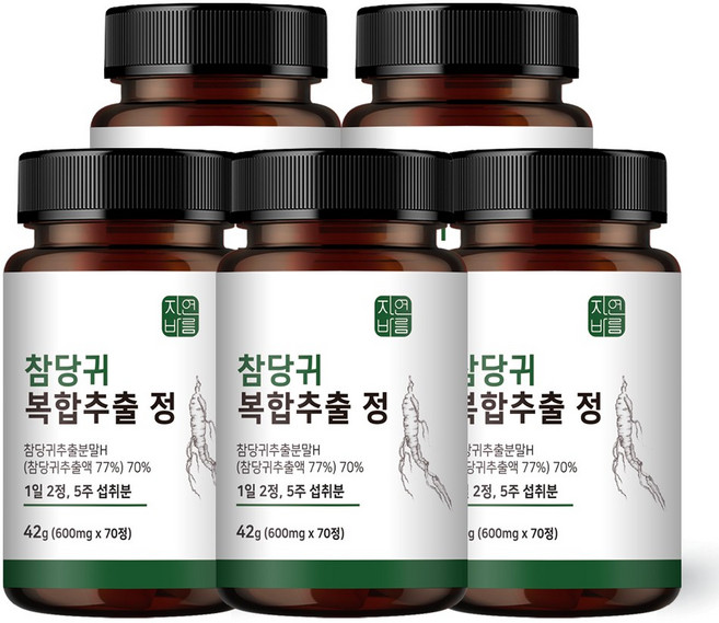 참당귀 데커신 추출 분말 정 콘드로이친 보스웰리아 우슬, 70정, 5개