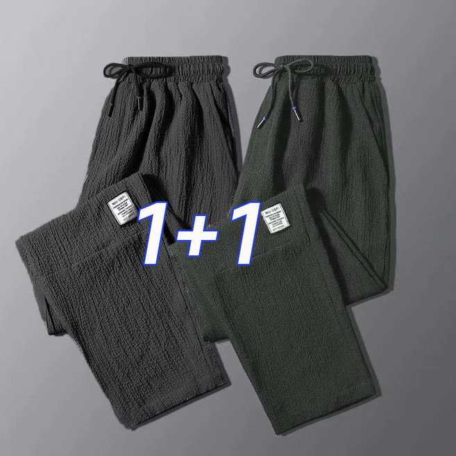 1+1 남자 린넨 팬츠 스트링 바지 허리 바지 조거 퀵드라이 통풍 오버핏 캐주얼 데일리 슬림핏 세트