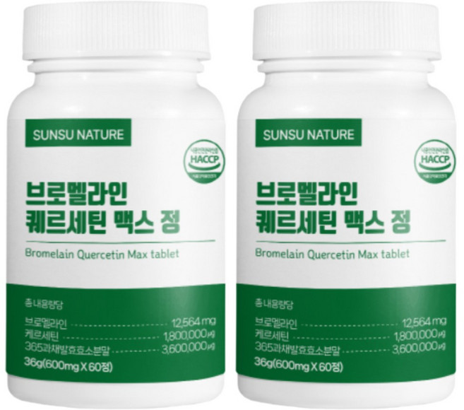 순수네이처 브로멜라인 큐 퀘르세틴 파인애플 소화 효소 파파인 칼륨 케르세틴 Quercetin 쿼세틴 붓기차 식약청 인증 퀘르세톨 케르세톨 bromelain 퀘세틴, 60정, 2개