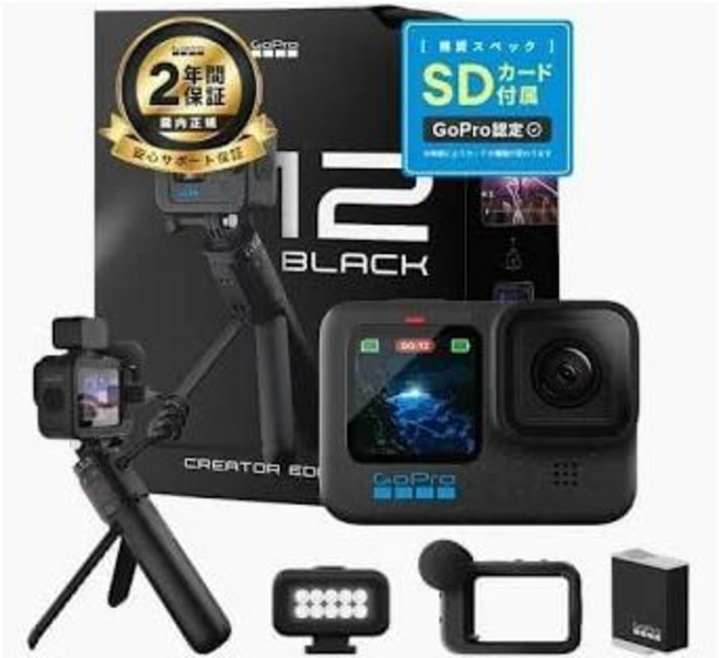 고프로 공식 스토어 정 HERO12 블랙 크리에이터 에디션 + SD 카드 【국내 정품】, 크리에이터 에디션+SD 카드
