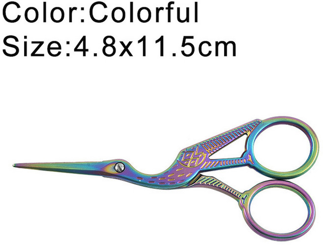 빈티지 황새 모양 바느질 가위 스테인리스 스틸 재단사 날카로운 자수 DIY 공예 바늘 바느질용 1, 1개