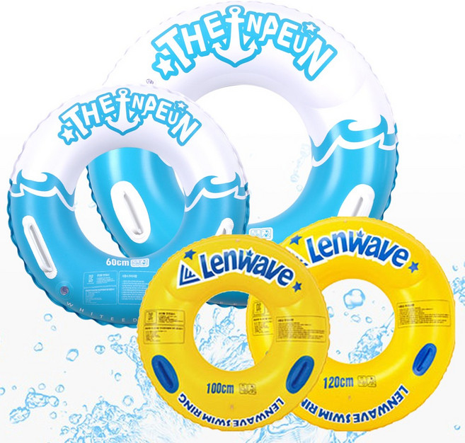 1+1 화이트에디션 런웨이브 물놀이 튜브 80cm 100cm 120cm 옐로우 화이트 수영장 원형튜브, 60cm+60cm, 1세트, 04.옐로우+화이트