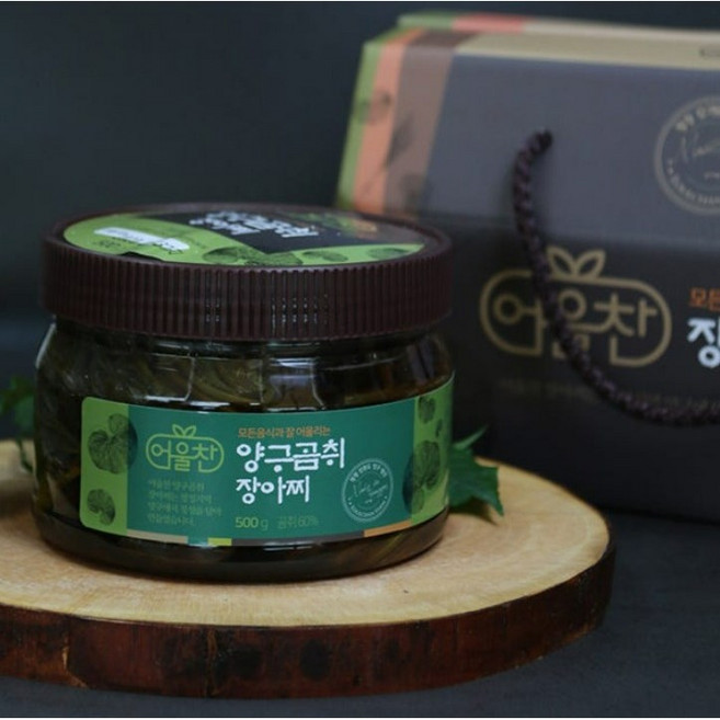 [영이쭈니] 양구 곰취짱아찌 삼겹살, 1박스(2병)