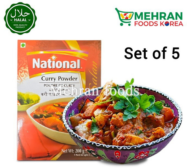 LAZIZA CURRY POWDER 커리 파우더 /1PACK, 200g, 5개