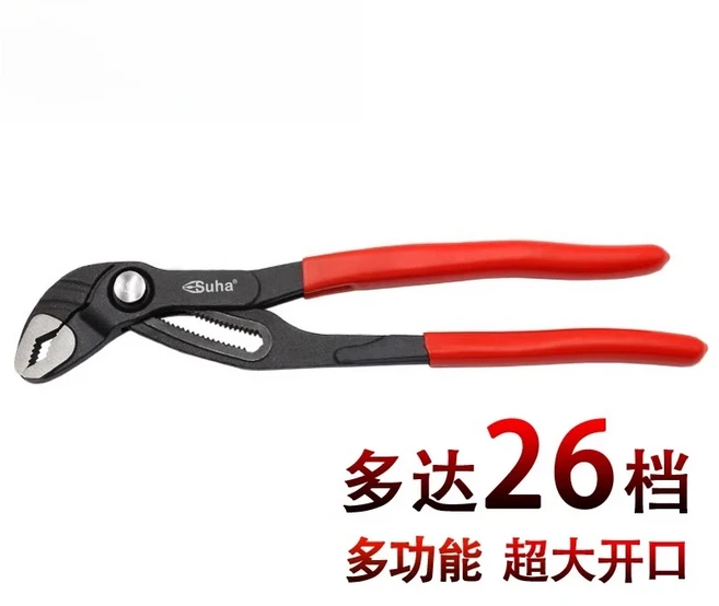 이동식 렌치 만능 다기능 산업용 대형 오프닝 가정용 특수, 1. He is a size 10., 1개