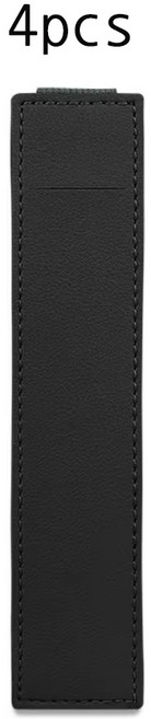 레더 가죽 볼펜 케이스 파우치 러 필통 샤프 보관 포장 블랙, 4개, 검은색