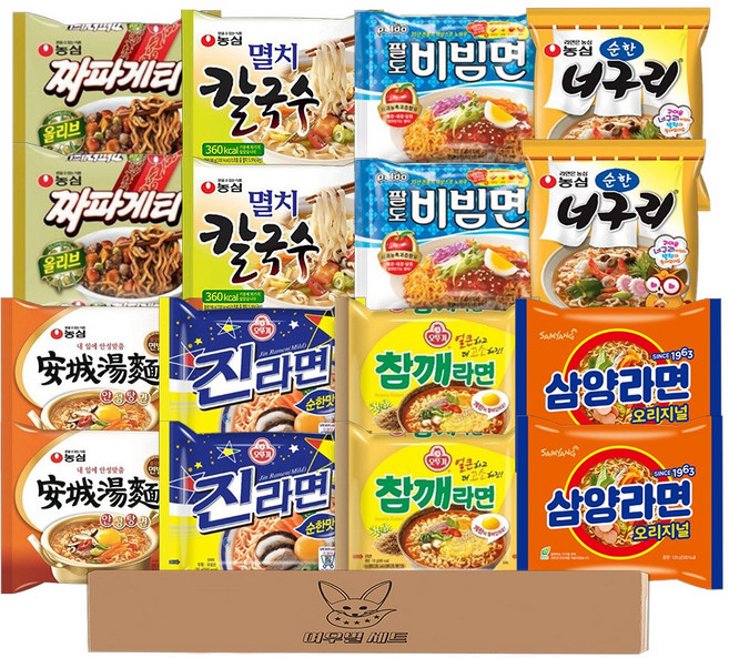 라면 봉지라면 세트 8종 (짜파게티 멸치칼국수 팔도비빔면 너구리순한맛 안성탕면 진라면순한맛 참깨라면 삼양라면), 1세트