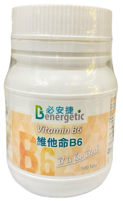 必安捷 維他命B6 膜衣錠, 1個