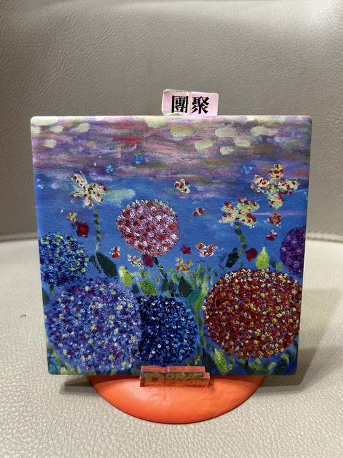 昀如手繪陶瓷吸水杯墊 精美手繪圖案 吸水防滑易清潔 適用多種杯型, 團聚, 1個