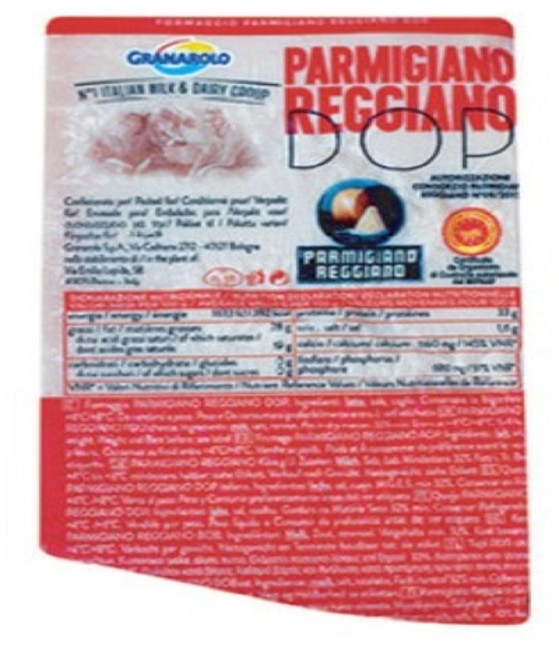 파미지아노레지아노 브라잘레냉장, 1개, 1kg