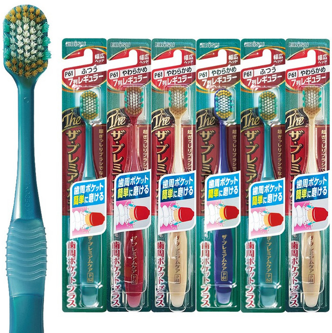 일본 EBISU 에비스칫솔 더프리미엄케어 치주포켓플러스, 1개, 6개입