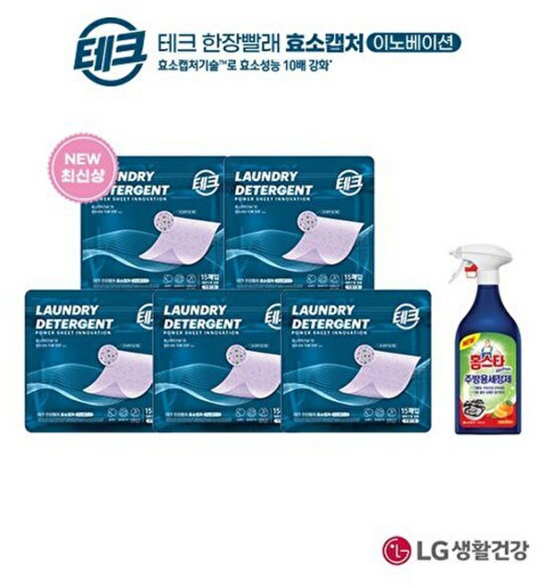 LG생활건강 테크 최신상 라벤더 한장빨래 효소캡처(15매)x5팩 + 홈스타 맥스프레쉬(주방용세정제), 없음, 1개