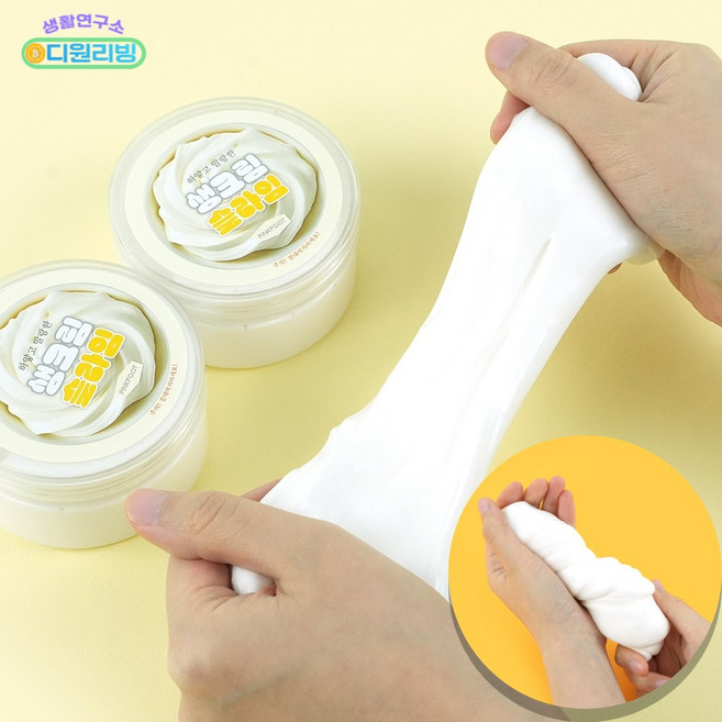 어린이 미술 재료 재미있는 안전한 슬라임 아동 말랑이 액체괴물 장난감, 생크림, 1개, 162g