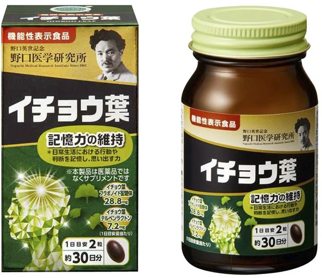 노구치의학연구소 은행나무잎 플라보노이드 28.8mg 테르펜락톤 7.2mg 소프트젤 30g, 1개, 60정 - 쿠팡