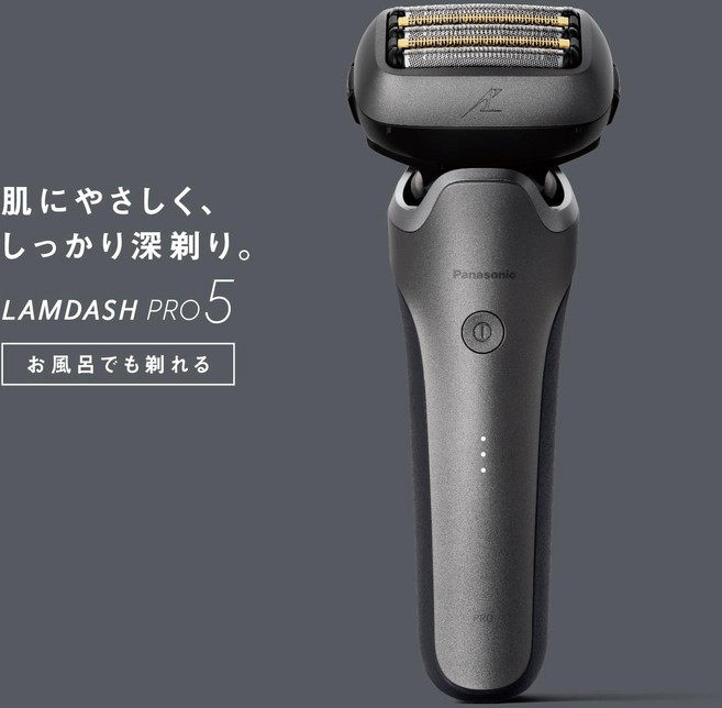 파나소닉 멘즈 면도기 람대쉬 PRO 5중날 전동 면도기 람대쉬 AI⁺ AC 어댑터 충전 ES-L551U-S 티타늄 실버, 상세페이지 참조, 상세페이지 참조