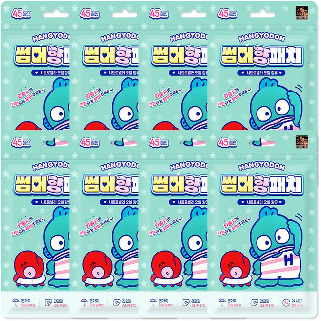 한교동 썸머향패치 45매입 26년제조, 8개