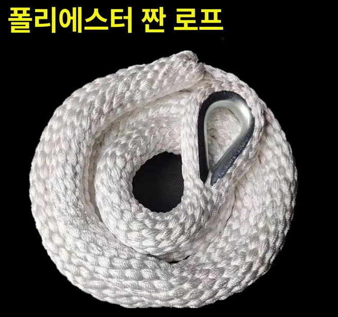 외줄 밧줄 배틀로프 클라이밍 크로스핏 헬스장 등반 훈련, 직조 로프 30mm 8m 후크 포함