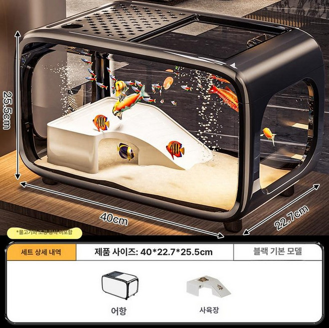 미니 닭장 보온 사육장 기본형 케이지 병아리 번식용, 10x10x10cm, 1개, 라이트 럭셔리-등반 펌프 블랙