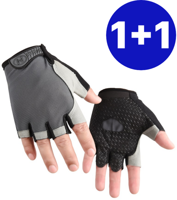 라세르 남자 여름장갑 메쉬 운전 등산 햇빛차단 반장갑, 그레이+그레이, 1개