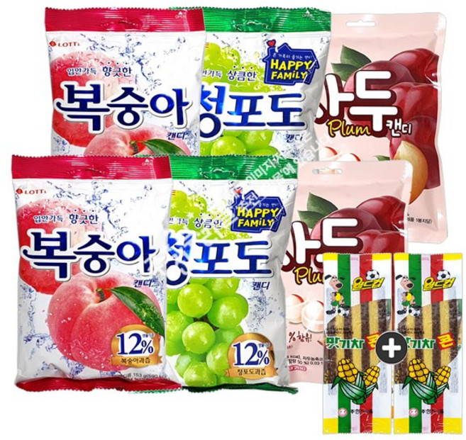 롯데 청포도캔디(153g) 2봉+복숭아캔디(153g) 2봉+해태 자두캔디(130g) 2봉 세트(+맛기차콘 2개 포함), 1세트