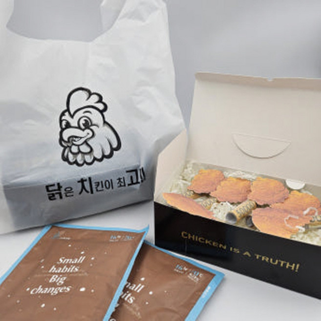 -무료배송-치킨용돈반전이벤트 생일 생신 결기 승진 축하 화이팅이 필요할때, 치킨용돈이벤트+핫팩2개, 1개