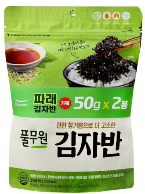 [풀무원] 김자반, 2개, 50g