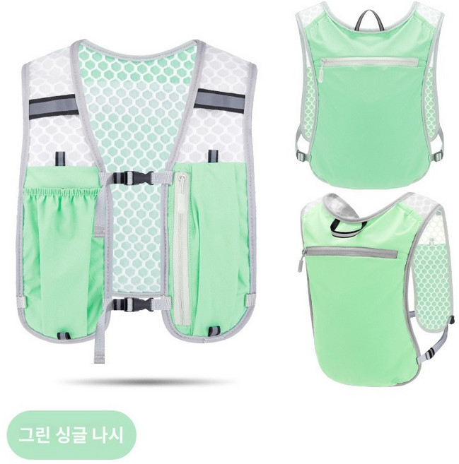 초경량 백팩 러닝시즌 파격 라이딩 조끼 아웃도어 트레일 운동 스포츠 SH1626, 그린, 1개