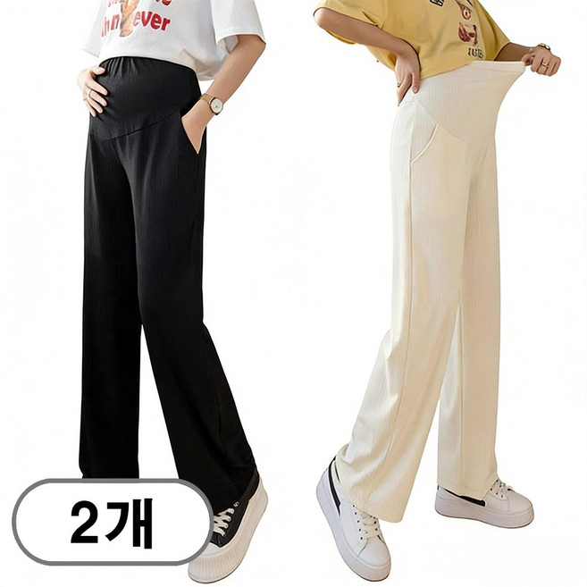 차쿠 1+1(2세트) 여성 임산부 바지 스판바지 임산부 일자형 와이드 팬츠 신축성 좋은 캐주얼 허리 조절 가능한 통바지