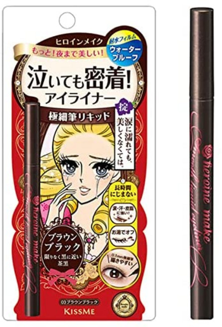 히로인 메이크 SP 스무스 리퀴드 아이라이너 슈퍼 킵 03 브라운 블랙 0.4ml, 단품, 1개
