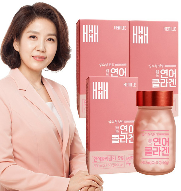 [공식판매처] 김소형 연어 콜라겐 _ 저분자 노르웨이 마린 콜라겐, 60정, 3개