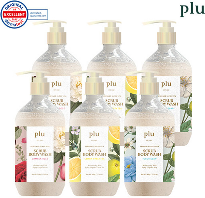 [최신상] 플루 퍼퓸 바디워시 슈퍼비타