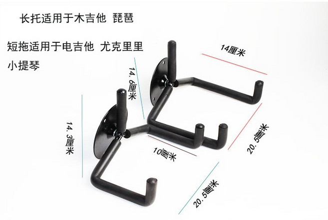 J1 樂器壁掛 墻壁吉他琵琶小提琴尤克里里貝斯掛架 免打孔, 小提琴尤克里里用, 1個