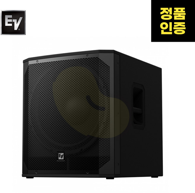 EV(이브이) EVIVA 18SP 포터블 블루투스 액티브 서브우퍼 스피커